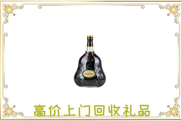 临沧市附近回收轩尼诗